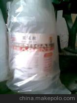 供應氫氟酸 化學試劑分析純的優質選擇